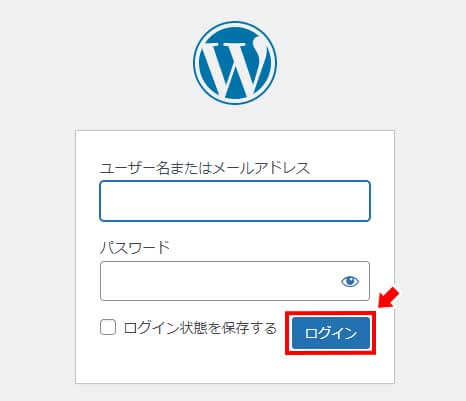 WordPressのログイン画面