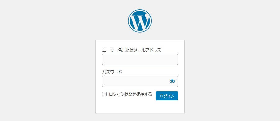 WordPressのログイン画面