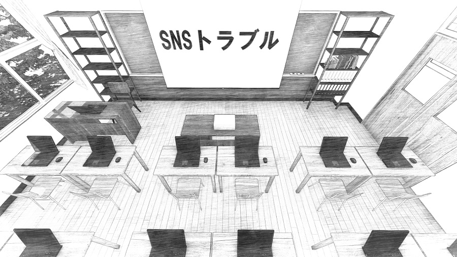 企業SNSで起こりやすいトラブルのイメージ画像