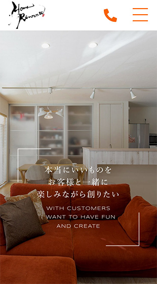 HOME RENOVATE株式会社 様
