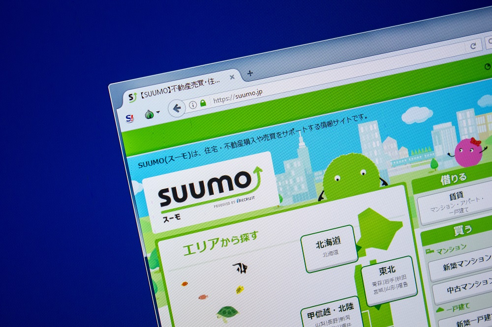 有名なポータルサイトのイメージ画像