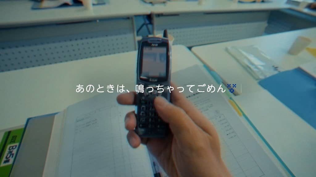 iモード卒業公演