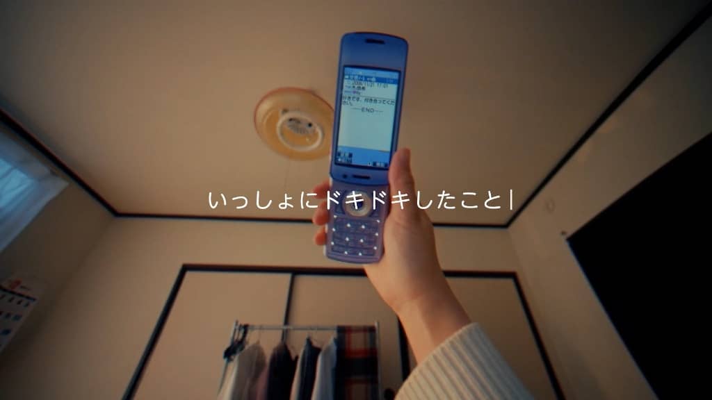 iモード卒業公演