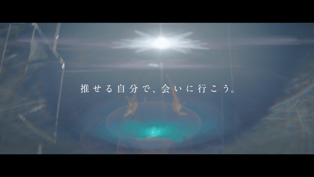 ファイントゥデイ資生堂