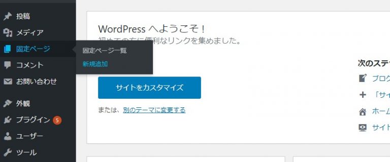 https://www.sungrove.co.jp/wp-content/uploads/2023/02/3edcdc4e4b6d8a1eea0a7db618767448-768x320.jpg