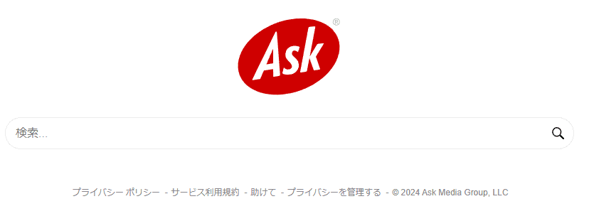 Ask