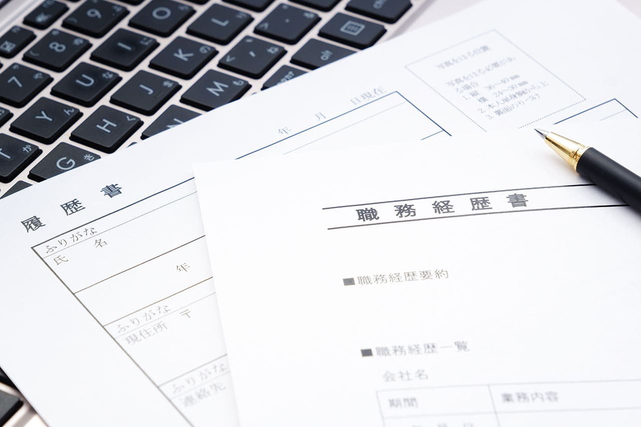 ポートフォリオに記載すべき情報のイメージ