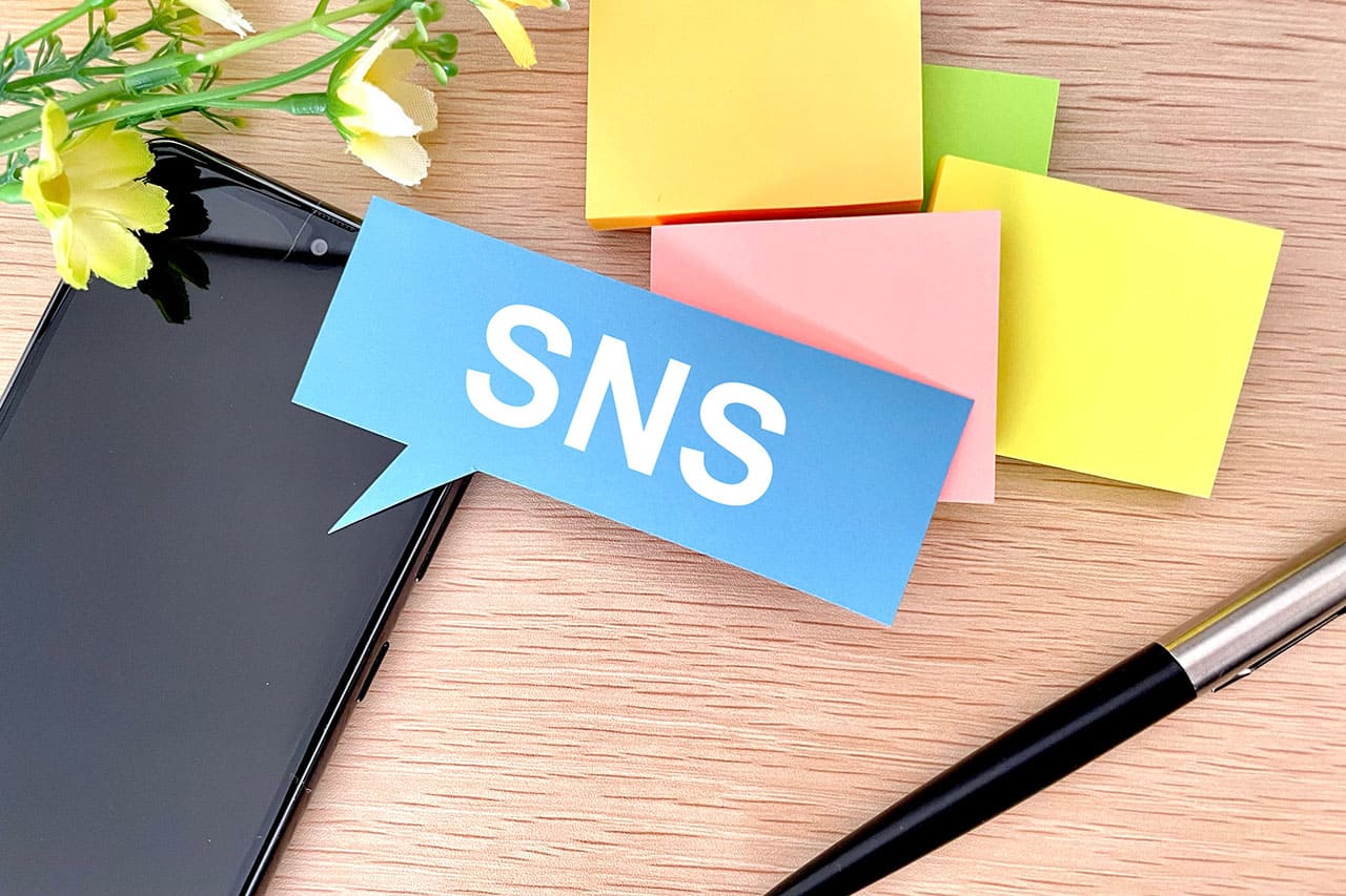 SNSで使える特殊文字に変換するイメージ