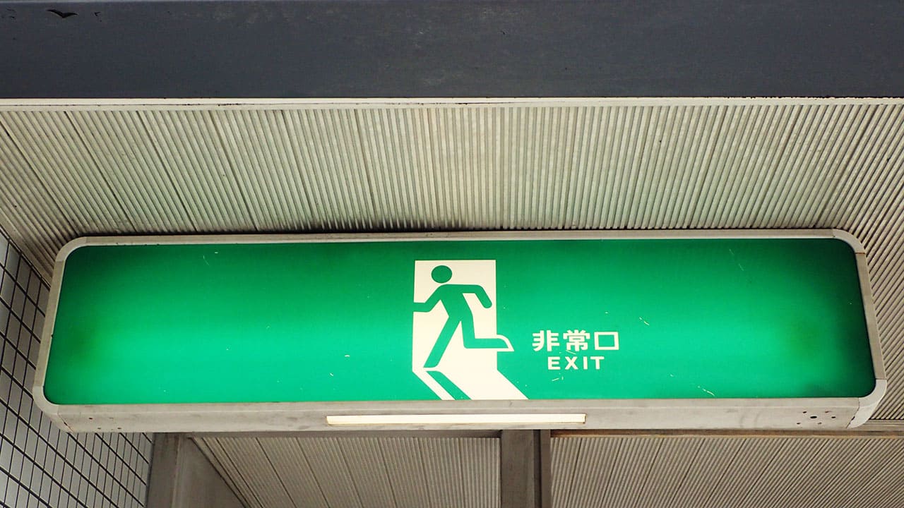 身近にあるピクトグラム