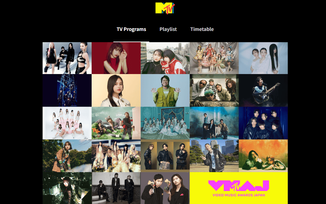 コラージュ型キービジュアル_MTV