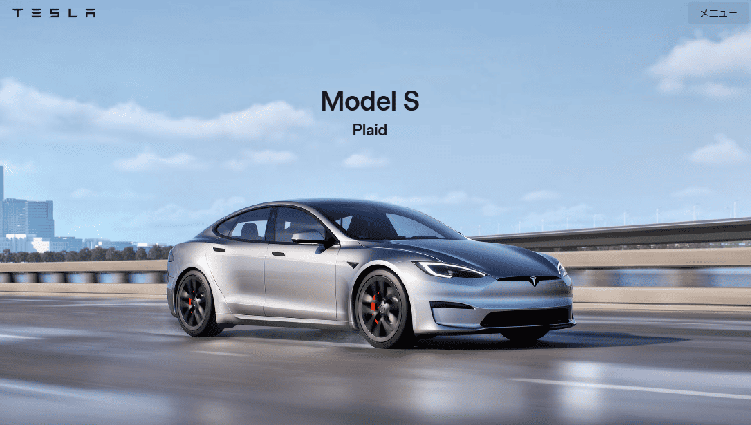 ミニマル型キービジュアル_Tesla