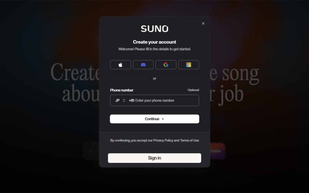 Suno AIに登録する