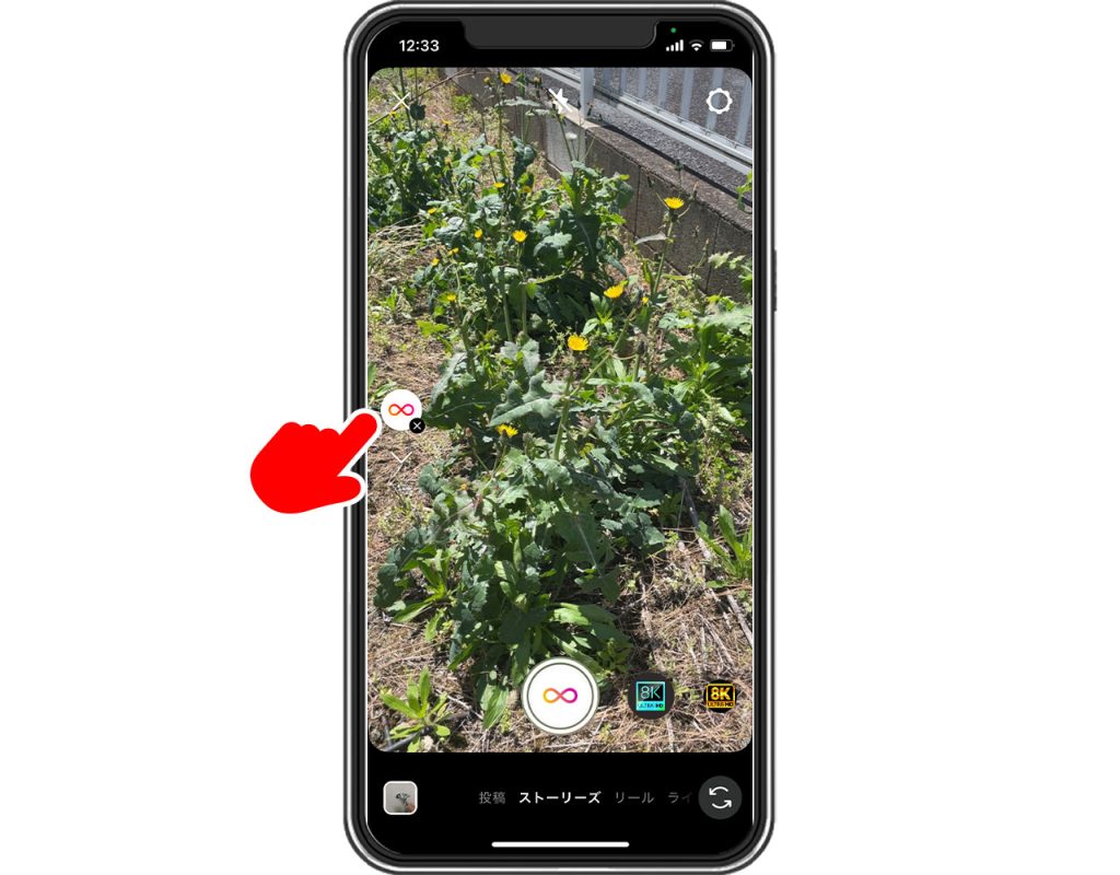 Instagram(インスタグラム)のストーリーの撮影モードと上げ方「ブーメラン機能」