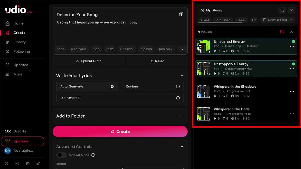 My Libraryに追加された楽曲を確認する
