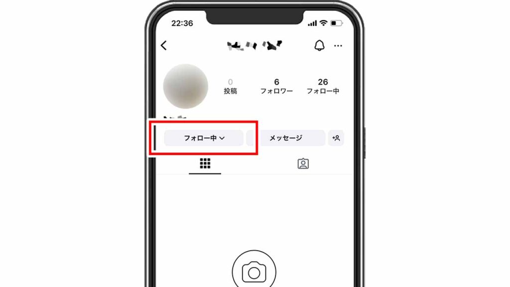 Instagram(インスタグラム)で投稿やストーリーをミュートにするやり方①