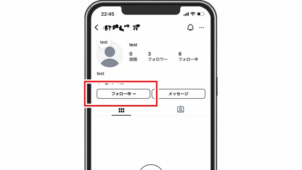 Instagram(インスタグラム)のミュートの解除方法①