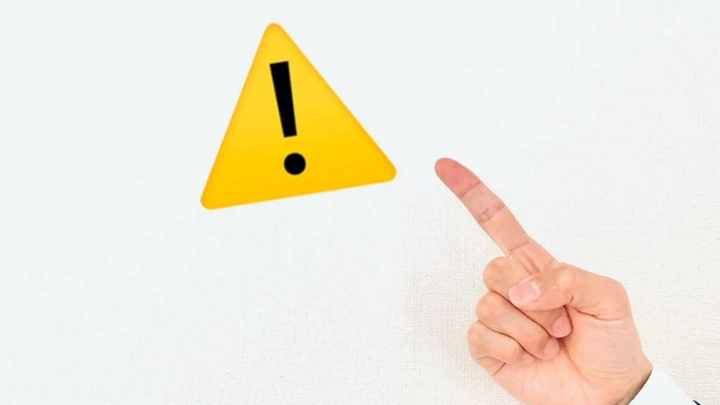 不動産会社がMEO対策をするデメリット・注意点の画像