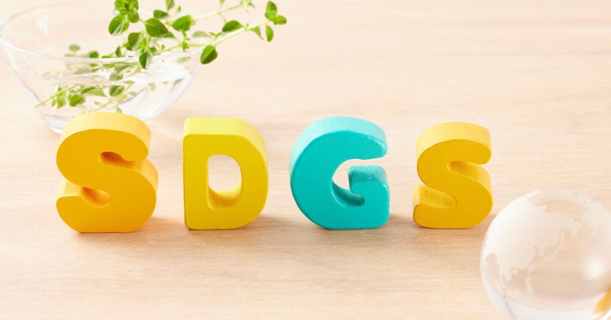 SDGsマーケティングとはのイメージ画像