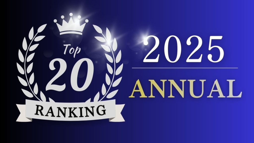 【2025】ランキング