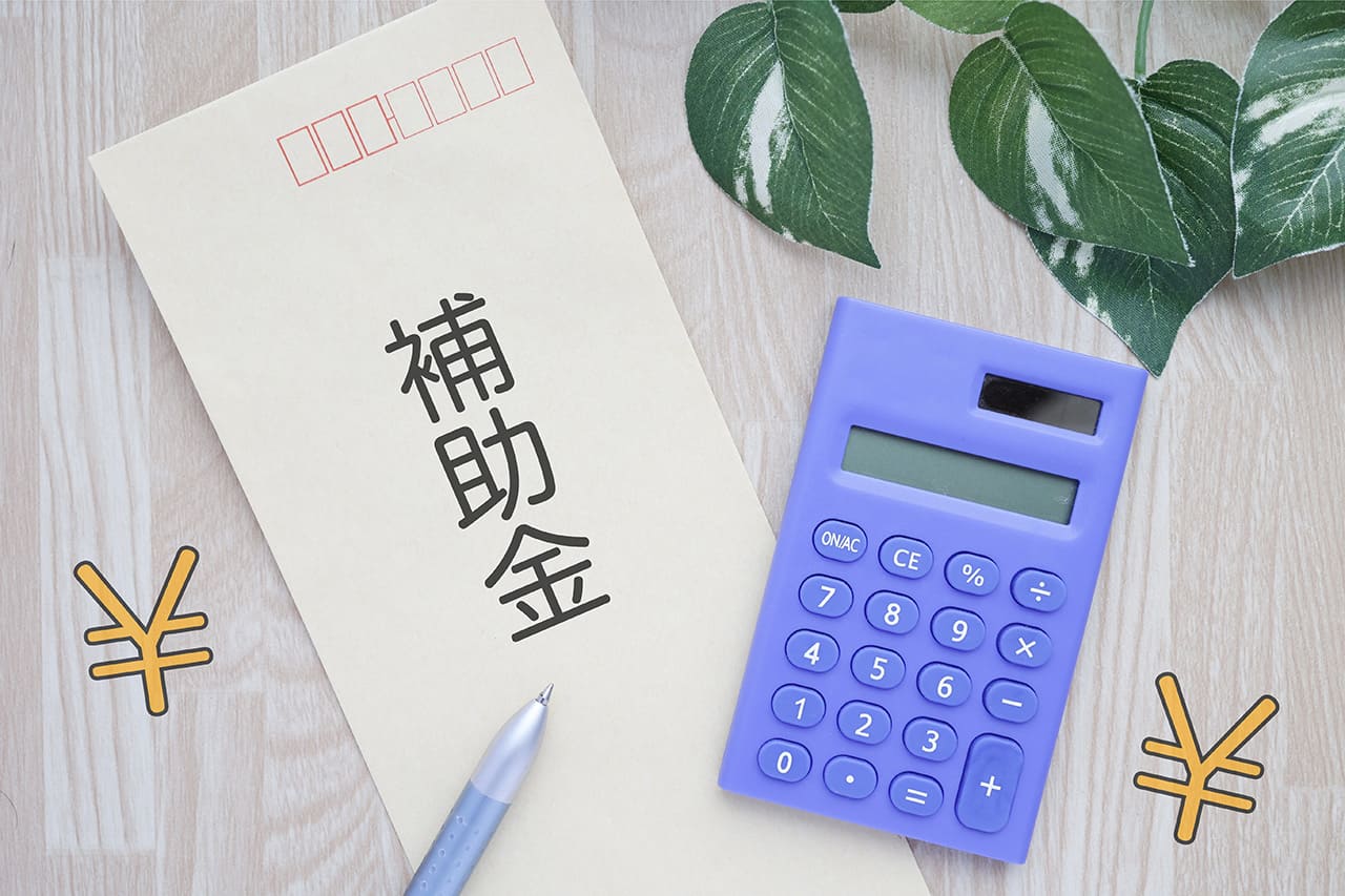 リスティング広告に補助金は使えるのか?のイメージ画像